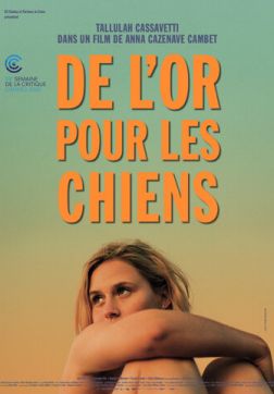 Фильм Бисер перед свиньями (2020)