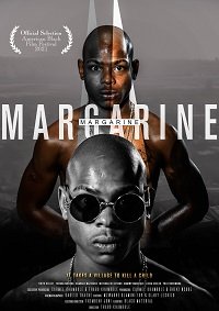 Фильм Маргарин (2021)