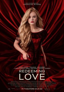 Фильм Любовь как искупление (2022)