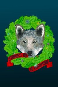 Фильм Истории безумца (2018)