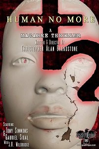 Фильм Больше не человек (2021)