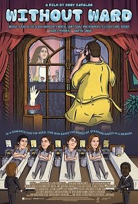 Фильм Без опеки (2022)