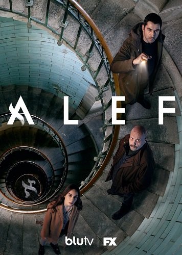 Фильм Алеф (2 сезон)
