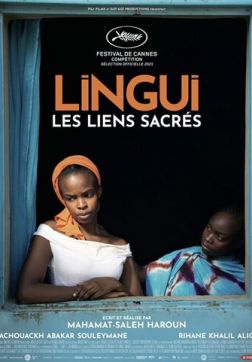 Фильм Священные узы (2021)