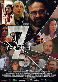 Фильм Семь (2022)