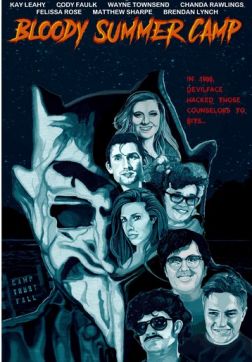 Фильм Кровавый летний лагерь (2021)