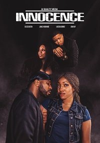 Фильм Невинность (2021)