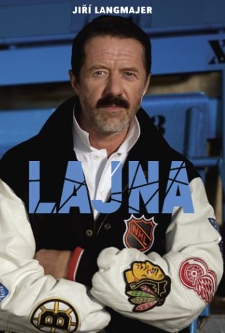 Фильм Полоса (1 сезон)