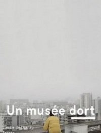 Фильм Музей спит (2020)