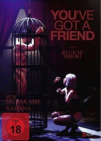 Фильм У тебя есть друг (2022)