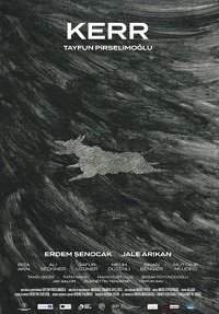 Фильм Керр (2021)