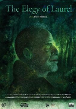 Фильм Элегия лавра (2021)