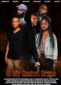 Фильм До самой смерти (2022)