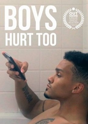 Фильм Парни тоже плачут  (2021)