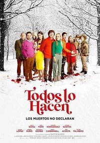 Фильм Они все это делают (2022)