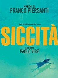 Фильм Засуха (2022)