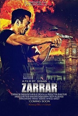 Фильм Заррар (2022)