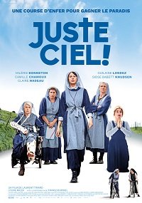 Фильм О, Господи! (2022)