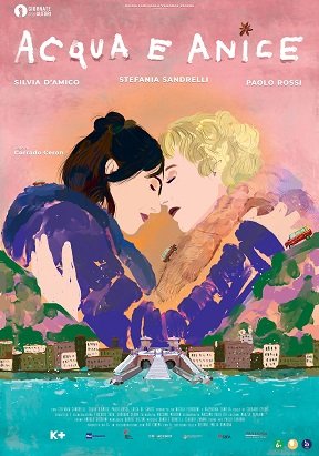 Фильм Вода с анисовой настойкой (2022)