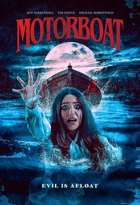 Фильм Моторная лодка (2023)