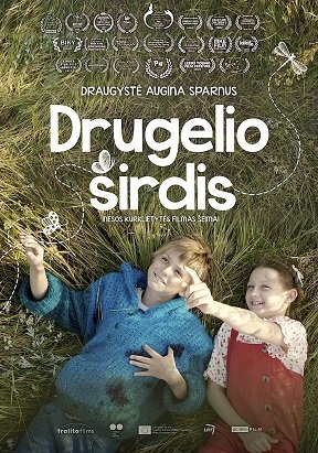 Фильм Сердце мотылька (2021)