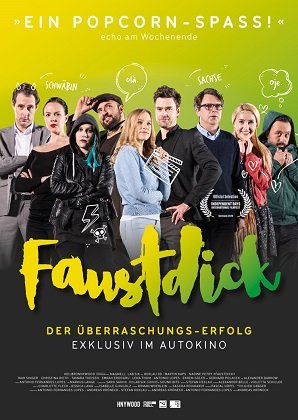 Фильм Пройдоха (2020)