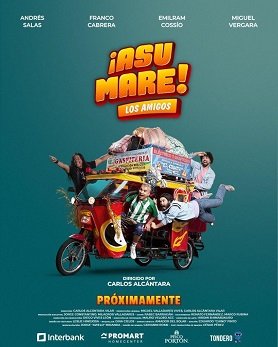 Фильм Настоящая дружба (2023)