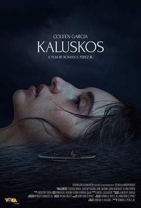 Фильм Шорох (2022)
