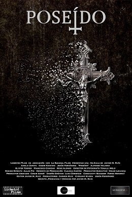 Фильм Одержимый (2022)