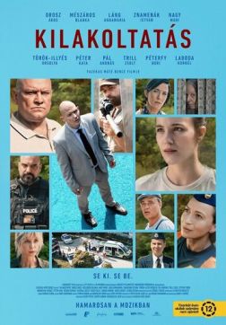 Фильм Выселение (2021)