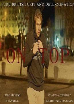 Фильм На вершине (2023)