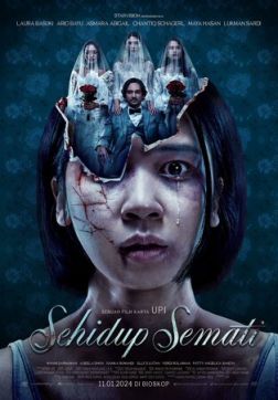 Фильм Пока смерть не разлучит (2024)