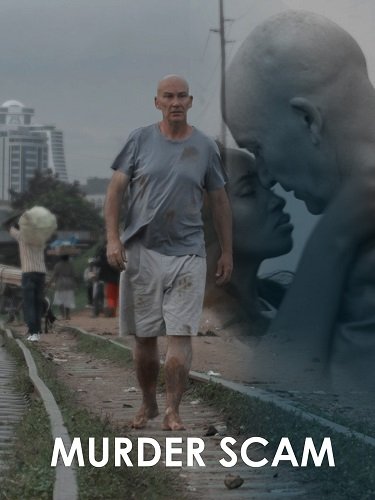 Фильм Афера с убийством (2023)