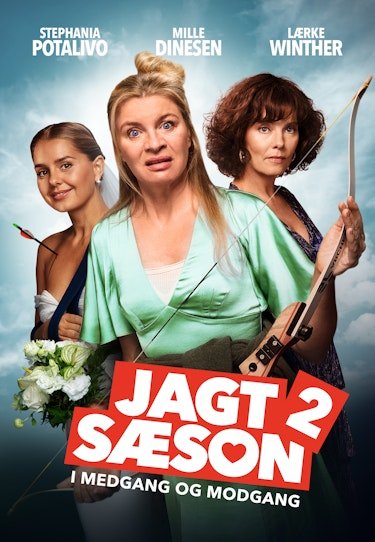 Фильм Сезон охоты 2: В болезни и здравии (2024)