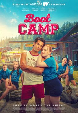 Фильм Тренировочный лагерь (2024)