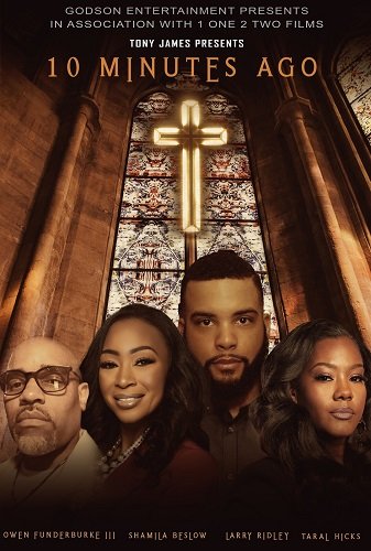 Фильм 10 минут назад (2023)