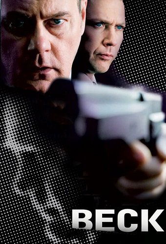 Фильм Комиссар Мартин Бек (10 сезон)