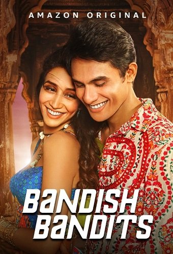 Бандитские бандиты (2 сезон)