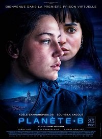 Фильм Планета Б (2024)