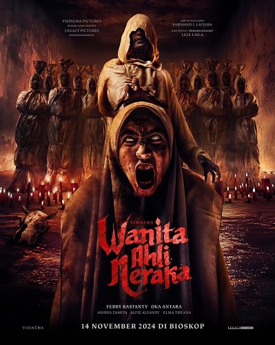 Фильм Женщина из ада (2024)