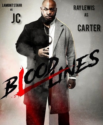 Кровные узы (2025)