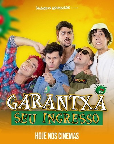 Мамонас Ассасинас. Фильм (2023)