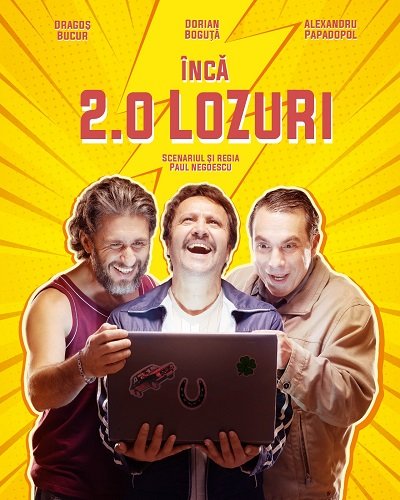 Фильм Лотерейные билеты 2 (2023)