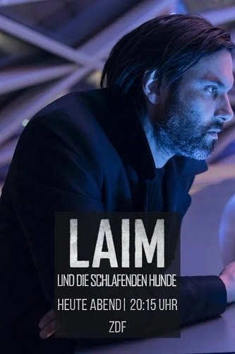 Лайм и спящие псы (2023)