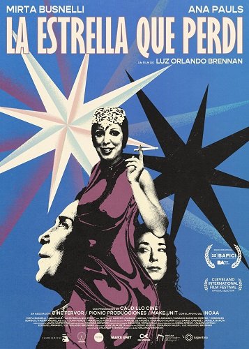 Звезда, которую я потеряла (2024)