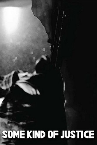 Толика справедливости (2025)