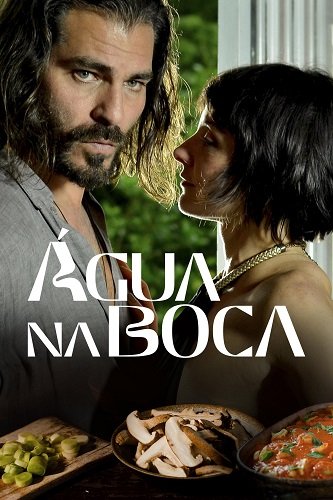 Фильм Вкус страсти (2024)