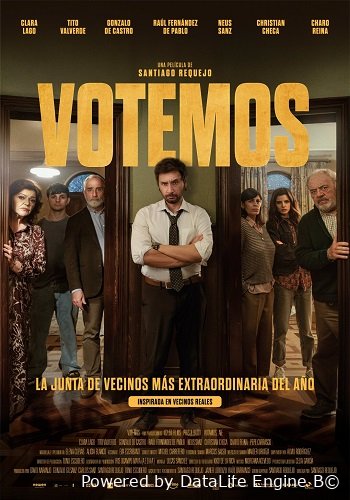 Фильм Голосование (2025)