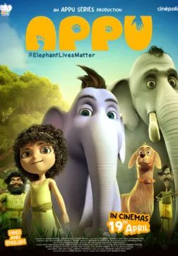 Фильм Книга джунглей и слонёнок Бимбо (2024)