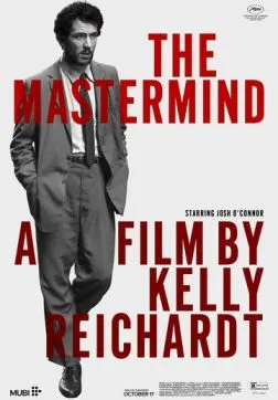 Фильм Вдохновитель (2025)